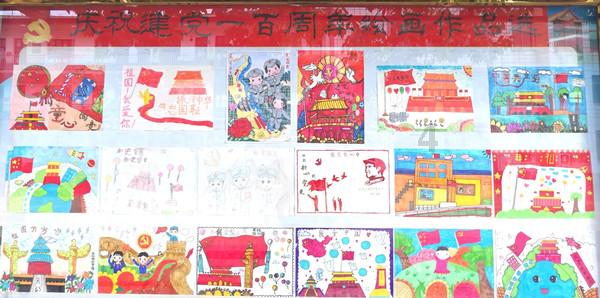 1500年“空白期”历史,无史料记录背后谜团,历史断档现象解读