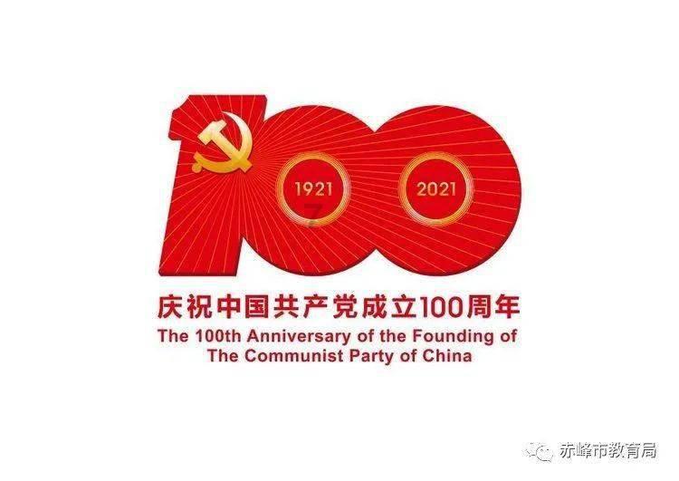【记者跑市场 节日市场看变化】春节消费“上新” 花样年味“翻新”