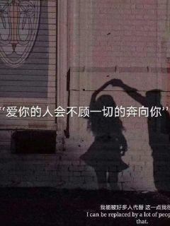 拯救卡通獾